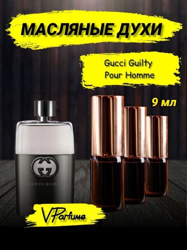 Gucci Guilty Pour Homme oil perfume Gucci (9 ml)